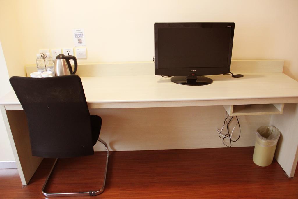 Hanting Express Shanghai Jinqiao Middle Yanggao Road Zimmer foto